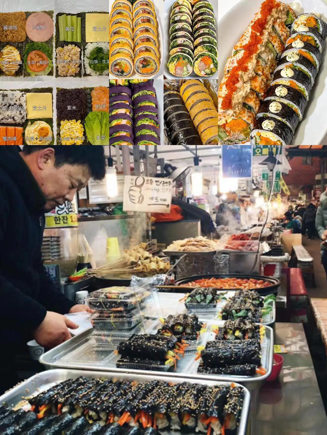 吃遍韩国街头小吃的第一天,舌尖上的韩国吃海参