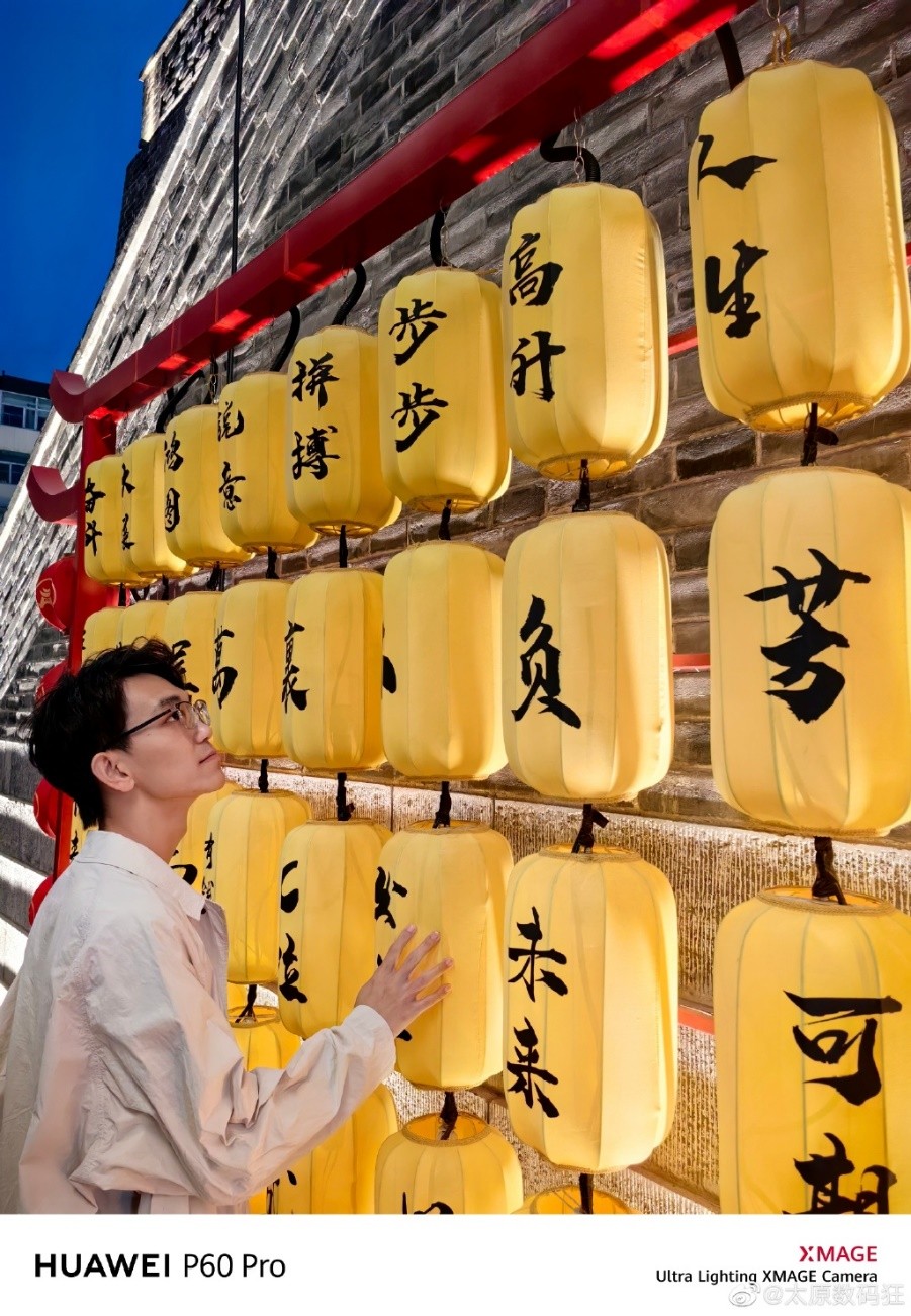 华为p60卫星手机要去香港激活吗,华为p60手机怎么可以直接刷地铁