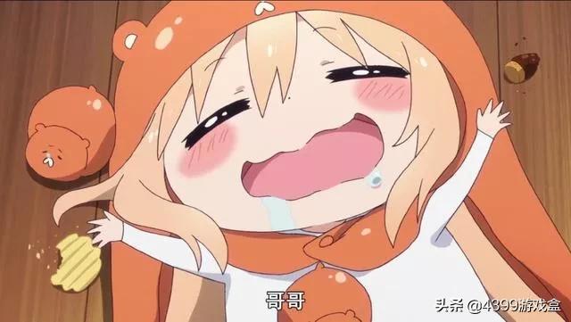 台版奥特曼翻译,台语版泰迦奥特曼