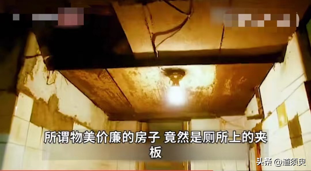 千万富翁体验清洁工生活 (富人体验清洁工生活)