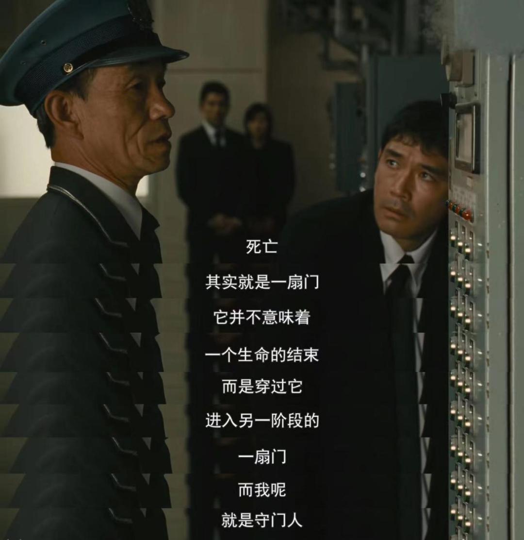 一天票房过亿，猫眼开分9.6，《人生大事》值得吗？