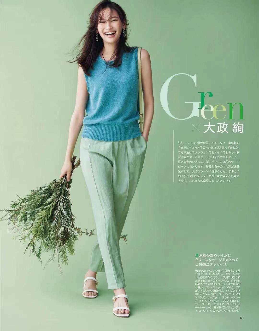 40岁女人肤色暗黄穿什么颜色好看,肤色黄的女人穿什么颜色