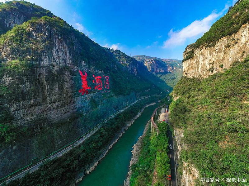 1993年的五粮液值多少钱一瓶,一瓶1970茅台多少钱