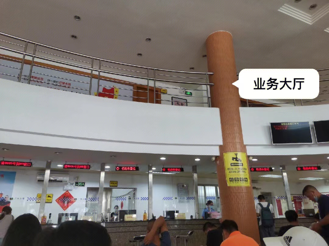 买广州粤a牌车怎么上牌,广州汽车上牌新规定会有哪些变化