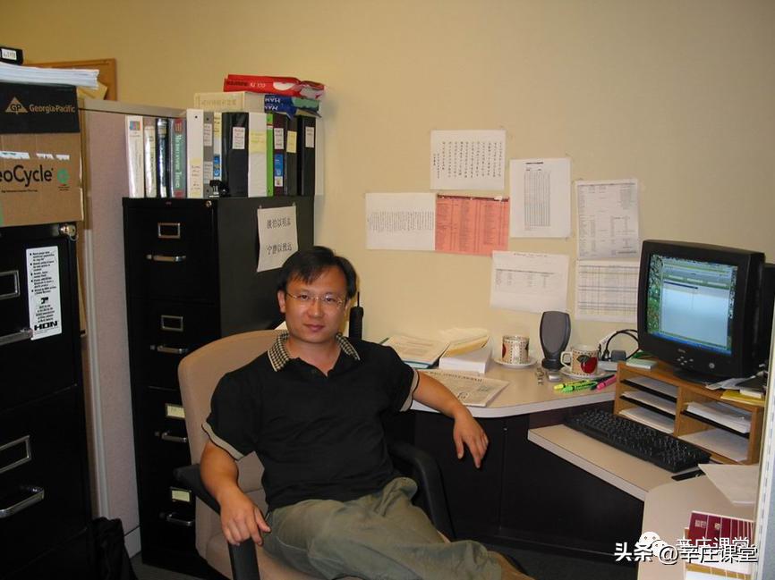 百分点董事长苏萌视频,百分点信息科技苏萌