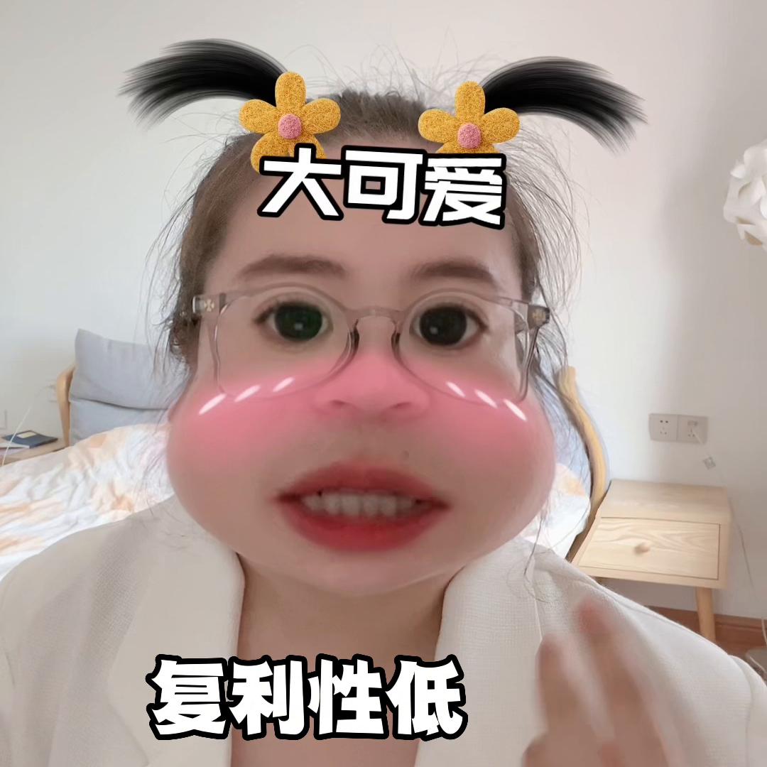 坦白局｜关于网络代写兼职的避坑指南‼️#副业分享