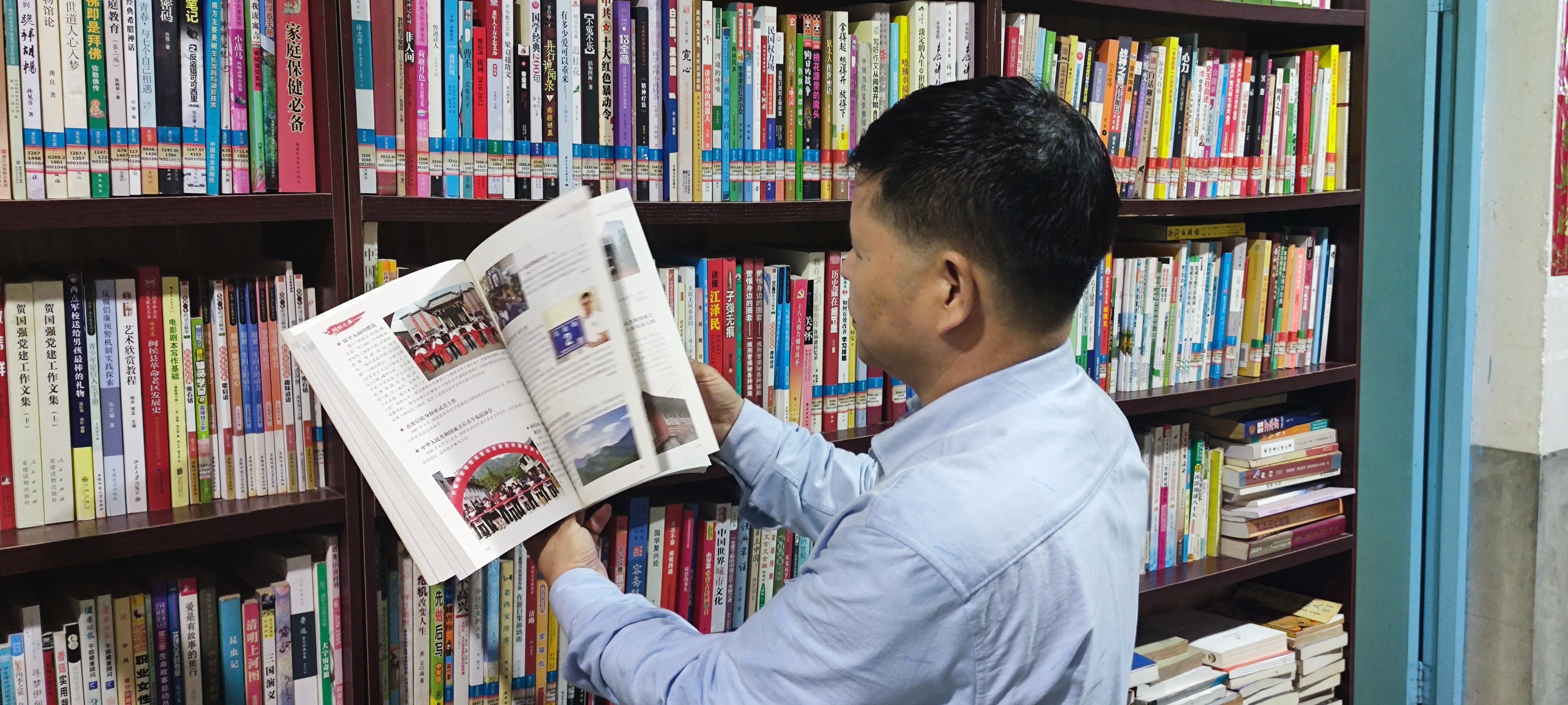 林岳铿,林岳铿闽侯