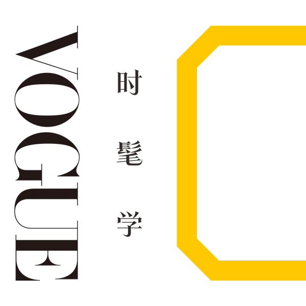 穿黑色套装,秋冬穿黑色套装