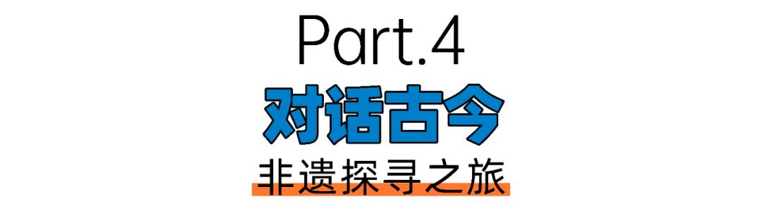 四川旅游攻略56人团,四川旅游4天3晚旅游攻略请收藏