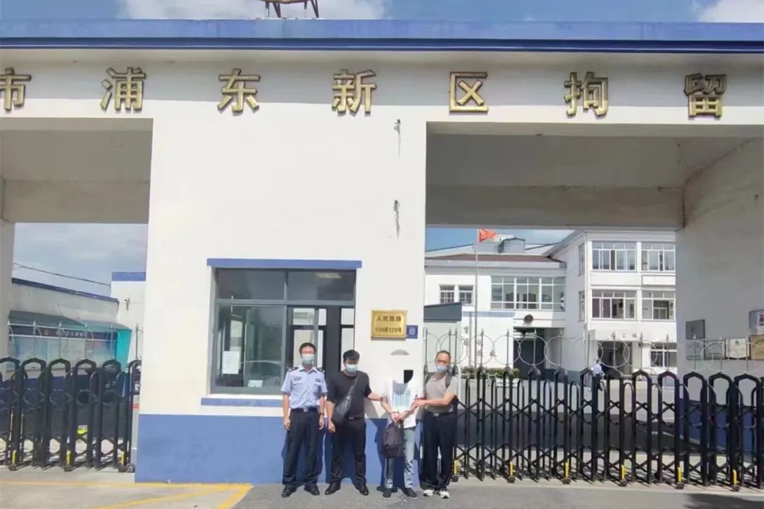 郴州一女子刷单,女子误入刷单陷阱2天被骗80万元