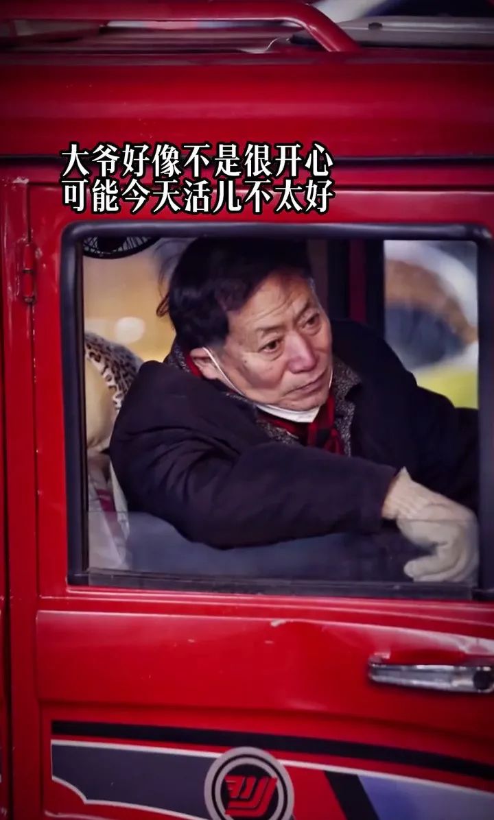 90后小伙子卖惨,脑瘫橘子哥