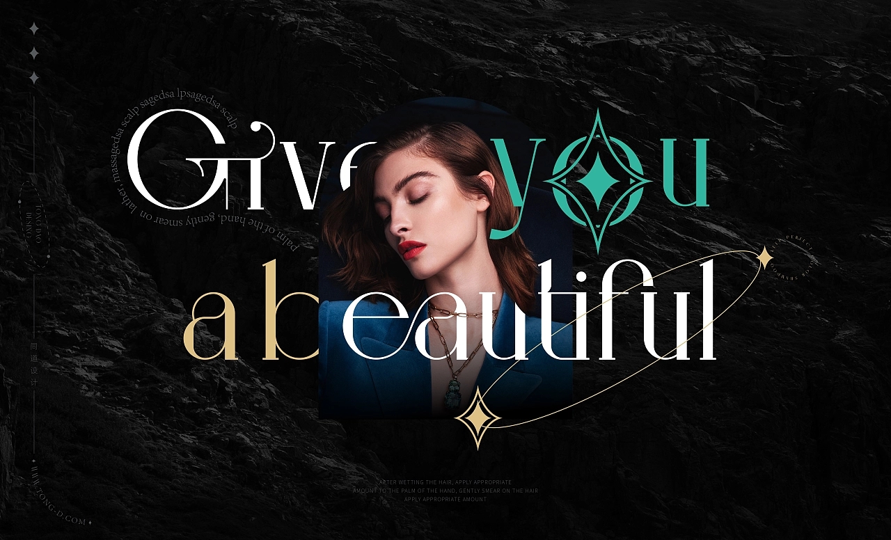 完美植色洗发水,完美植色