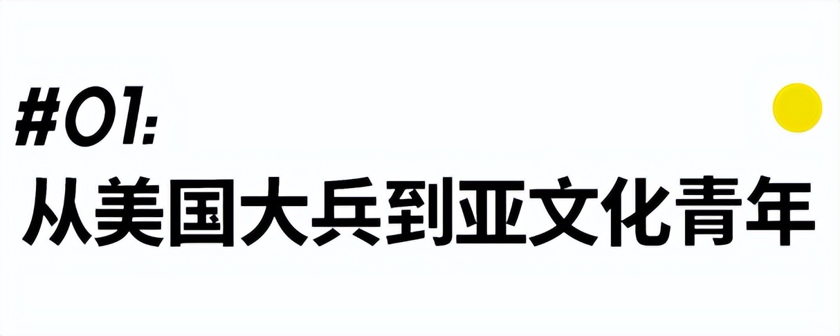 终于也可以穿女朋友的裤子了!|基本款