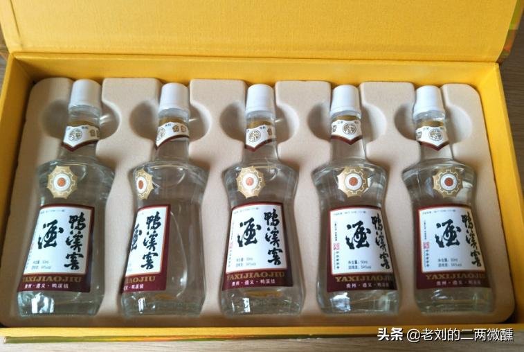 鸭溪窖酒哪款最经典,曾品堂鸭溪窖酒52度浓香型80年代