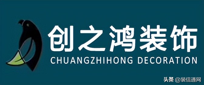 天津武清装修公司哪家靠谱,2022天津装修公司排名前十名
