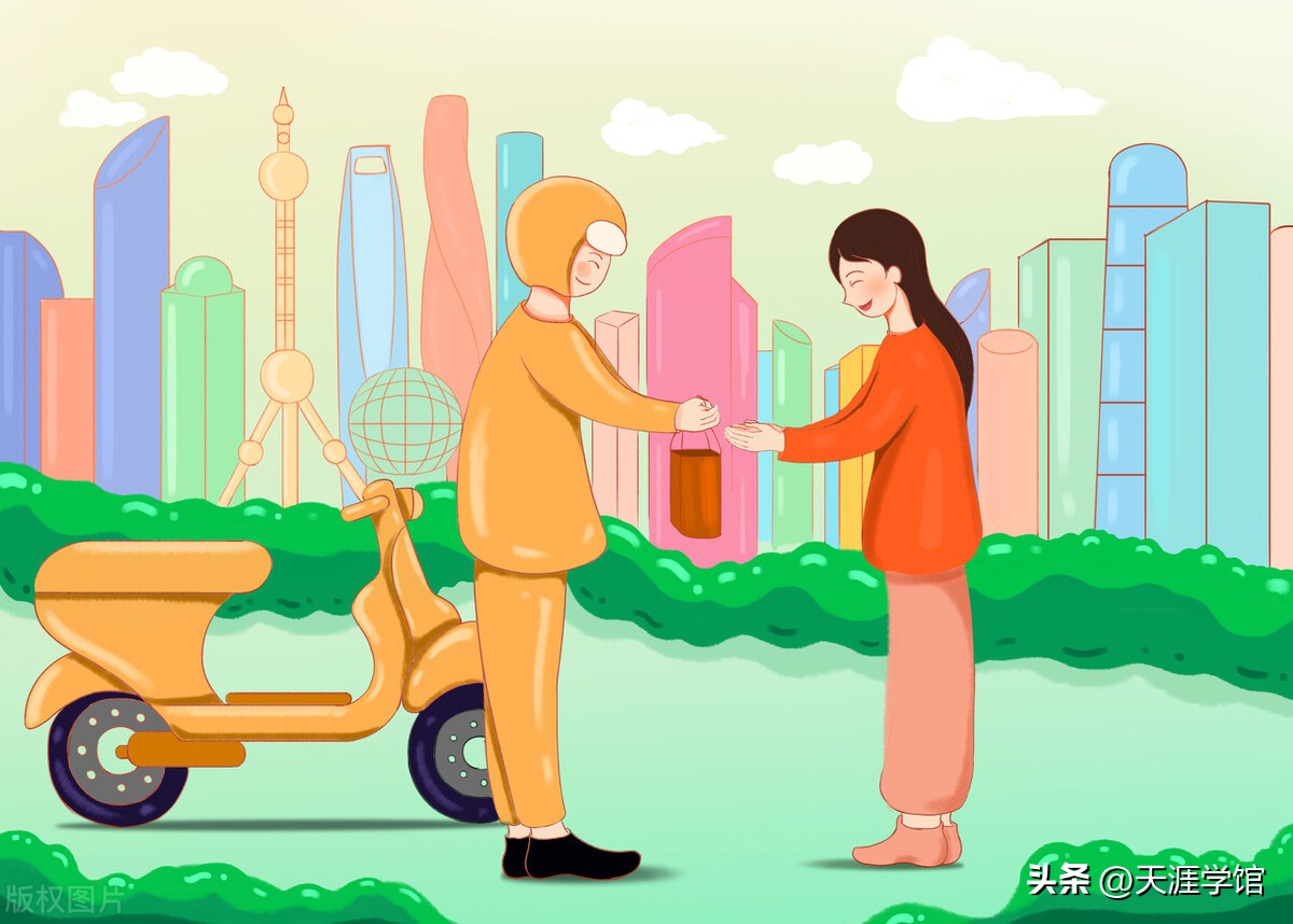 微信外卖送餐平台有哪些,微信外卖送餐要怎么经营