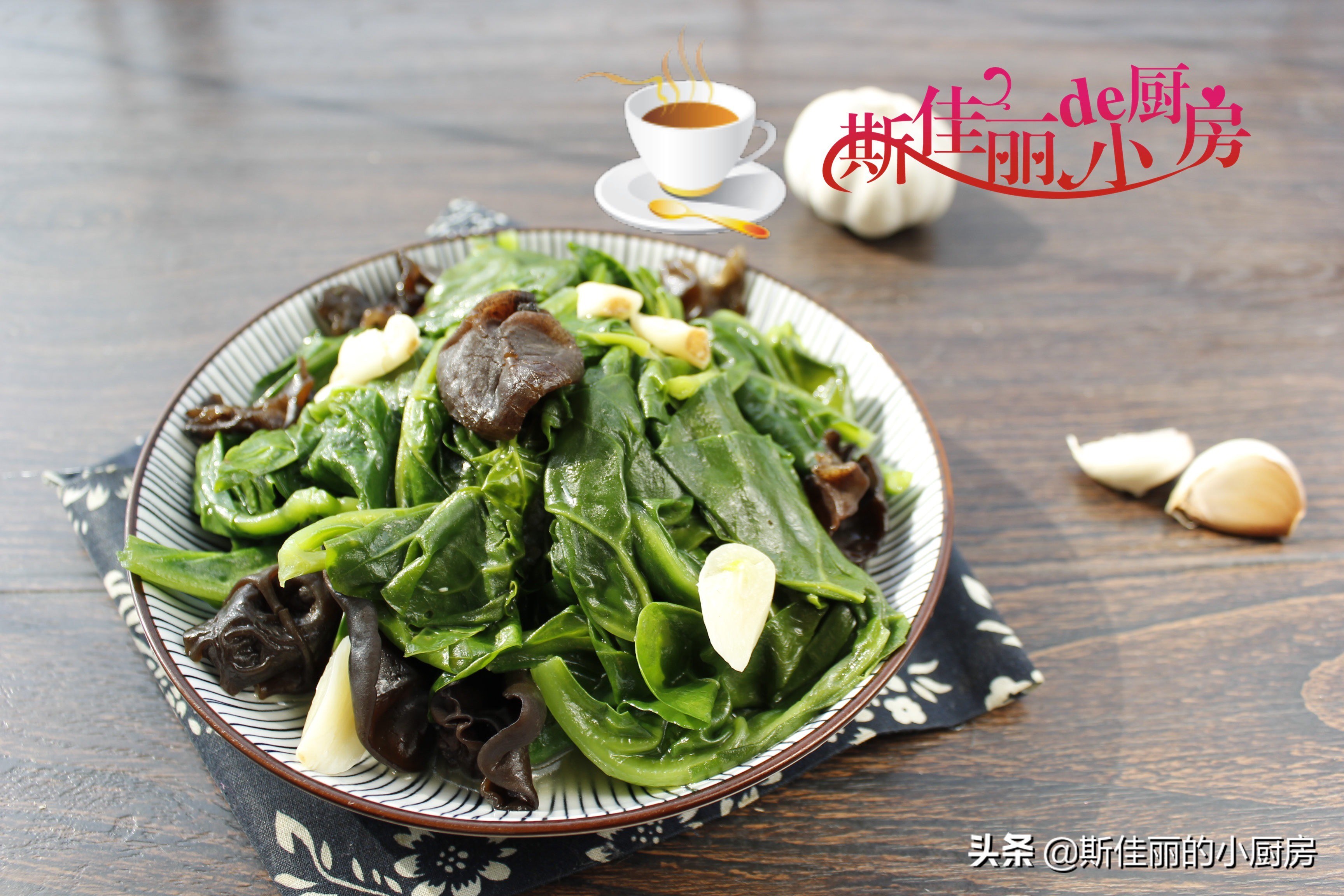 炒木耳菜做汤的最佳做法,木耳菜和什么一起炒着好吃