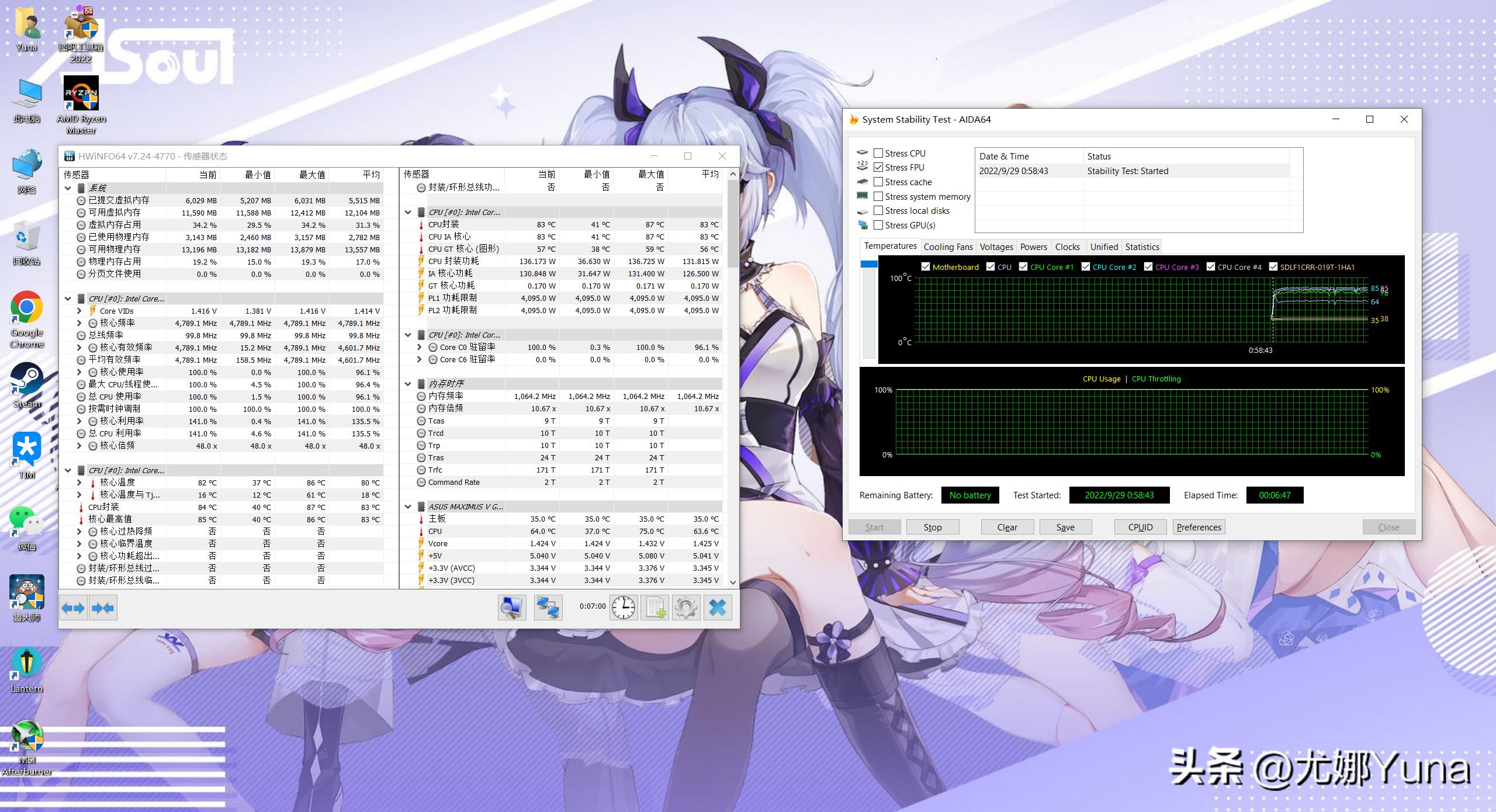 i7第二代酷睿2600k,酷睿二代i72600k