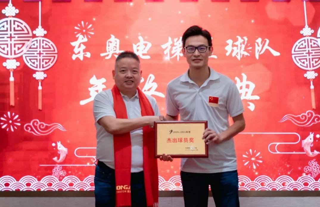 凝心聚力携手奋进主题篮球比赛,凝心聚力奔赴新征程篮球比赛