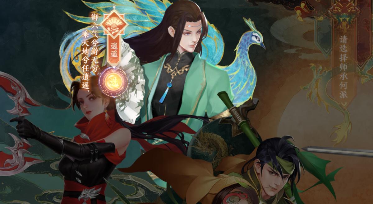 天龙八部虚竹深度解析,天龙八部虚竹有多强大