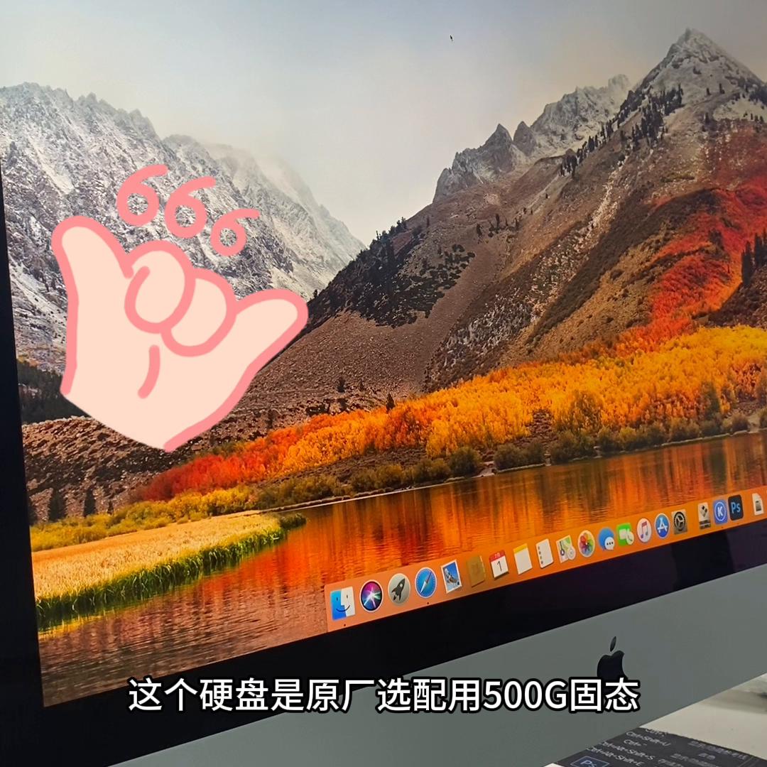 苹果imac,苹果imac一体机