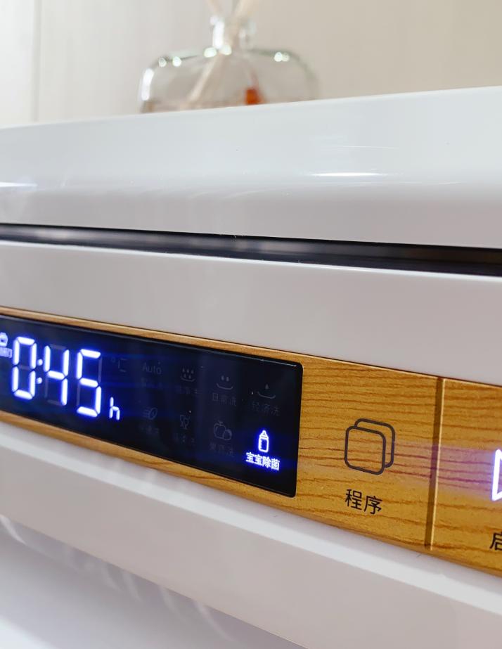 洗碗机有必要交智商税么,洗碗机怎么选才能不踩坑7大攻略