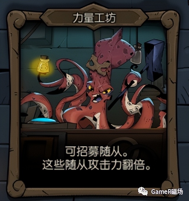 月圆之夜更新后只能玩镜中记忆吗 (月圆之夜镜中的记忆怎么玩)