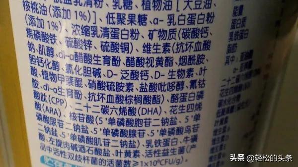 从零开始怎么建立人际关系,注意身边微不足道小事