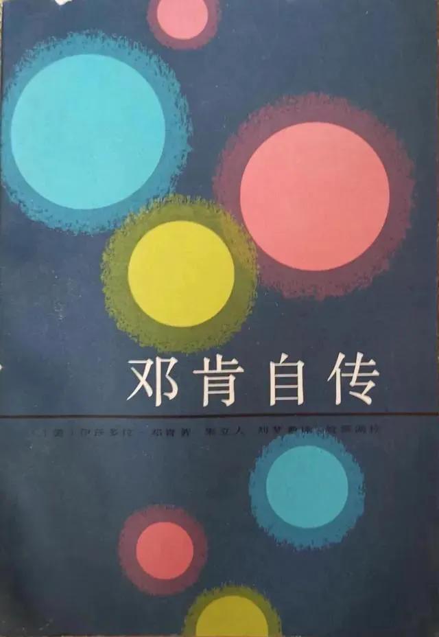 看书读后感怎么写,怎么看书写好读后感