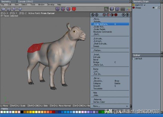 大唐盛世金属3d打印工厂,大唐盛世3D打印一站式平台