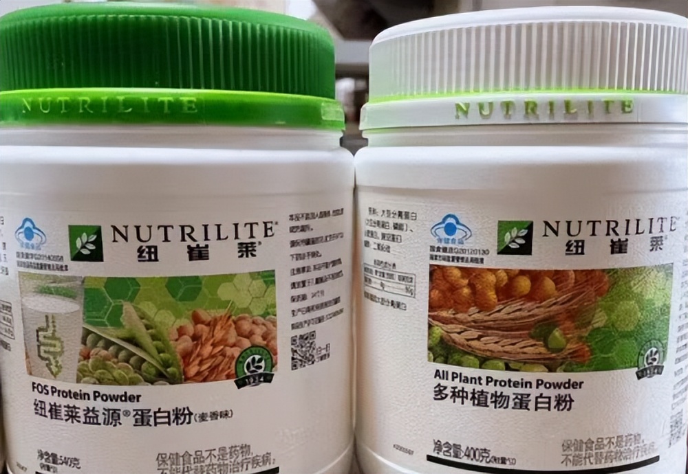 纽崔莱蛋白粉,纽崔莱蛋白质粉美白吗