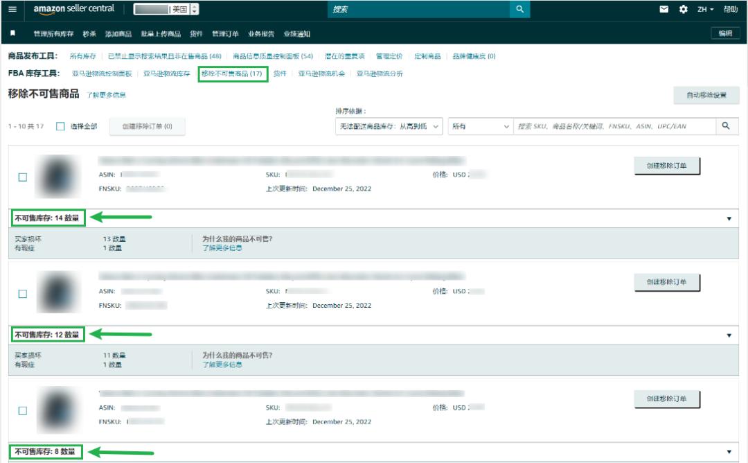 虎步rpa为什么允许数据一直是0,虎步rpa