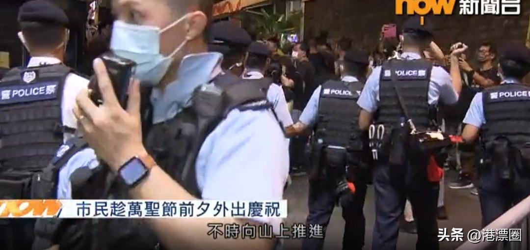 轰动全球的*踏事踩**故,彻底改变了香港