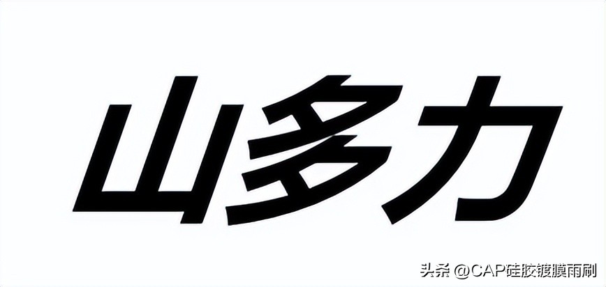 八大雨刮品牌，厉害的老司机还知道车厂配套情况