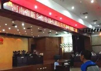 郑州皇家一号案处理结果,郑州皇家一号事件完整版