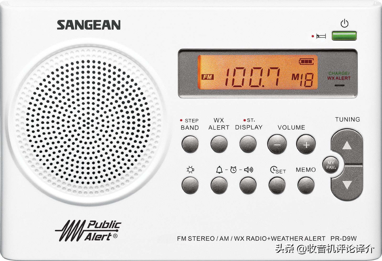 接收中波质量好的收音机,最强便携收音机中波评测