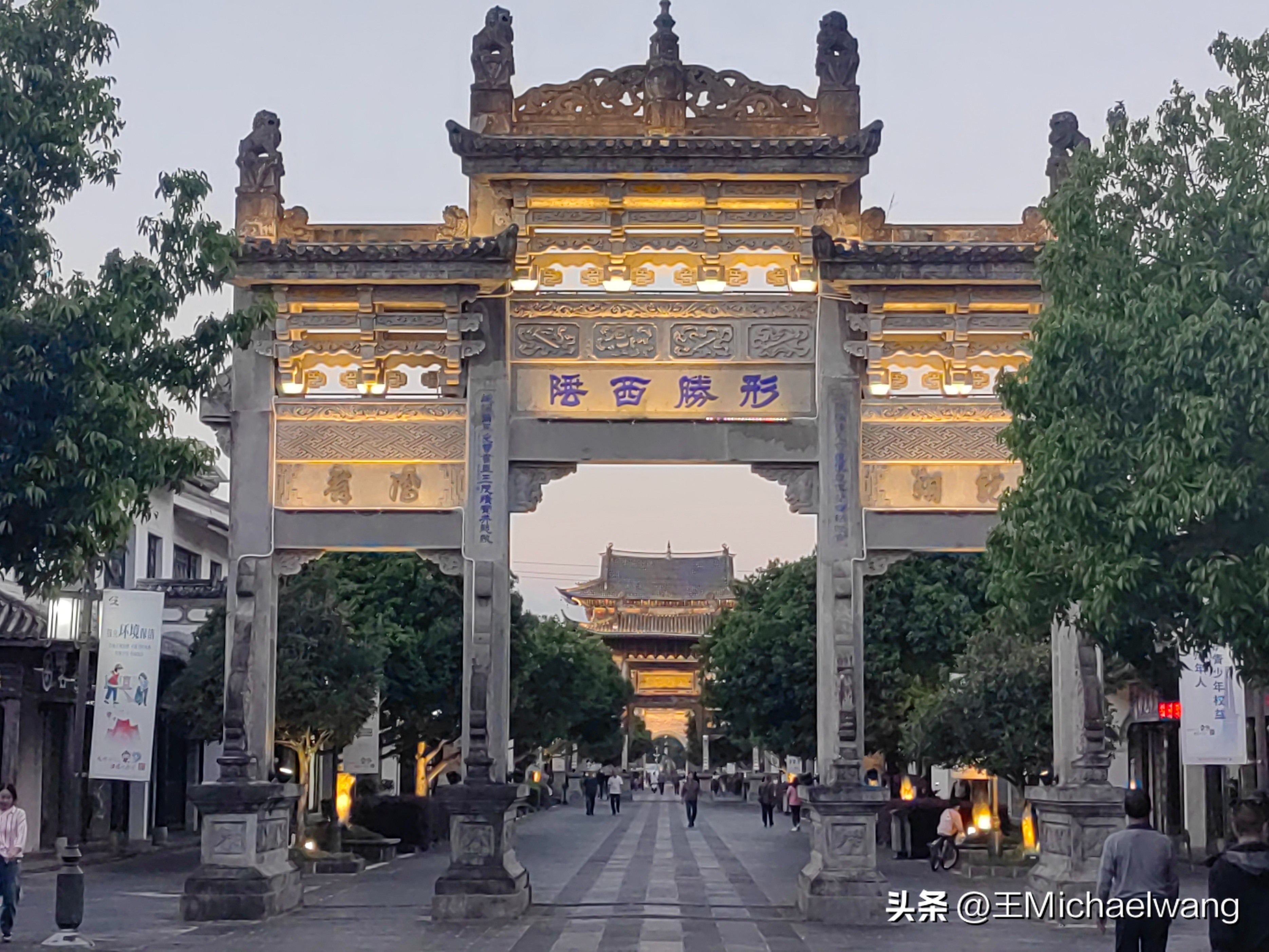 走云南到拉萨219国道好走吗,从云南到拉萨旅游