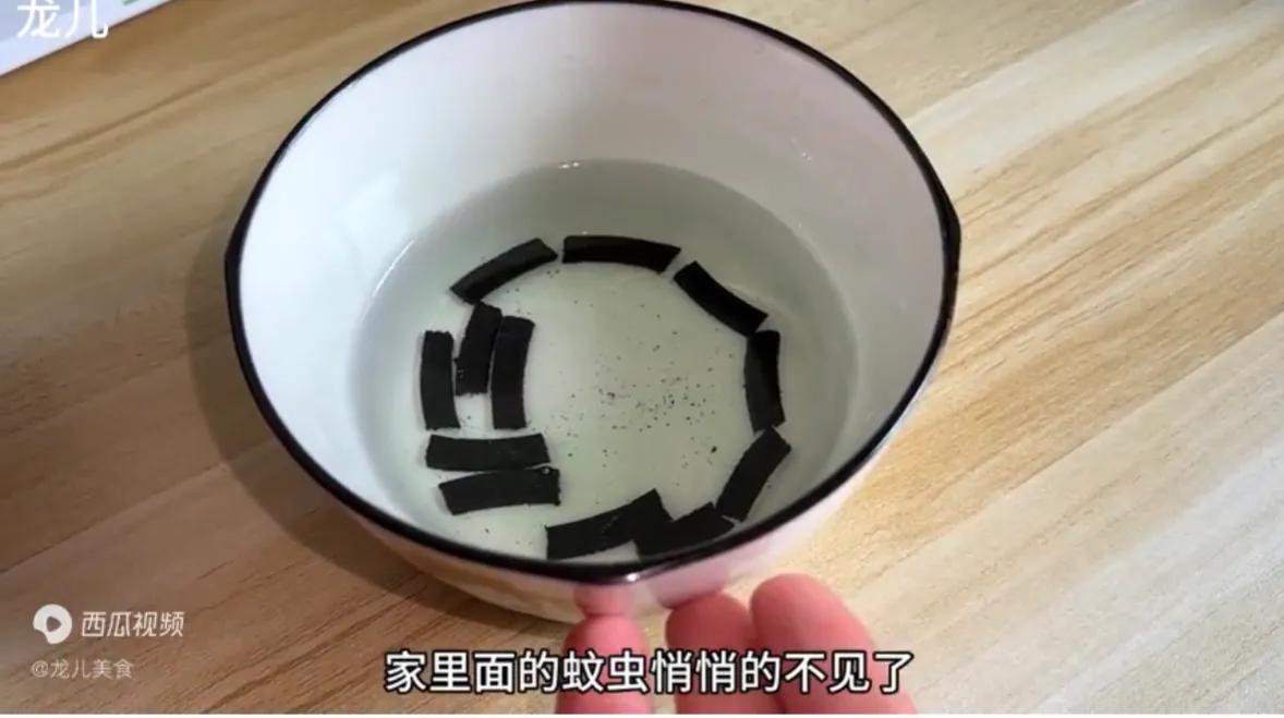 蚊香放在水里泡一泡妙用,蚊香放在水里面泡一泡起什么作用