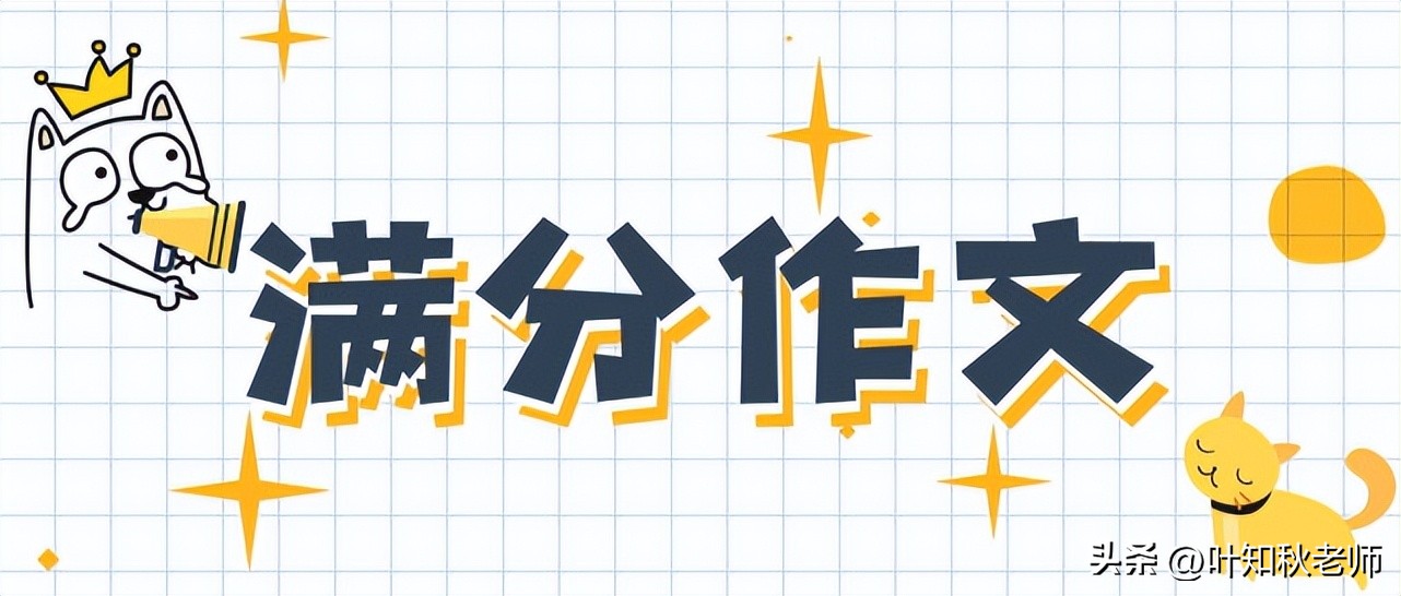 中考语文作文技巧和方法,初中语文中考作文讲解视频