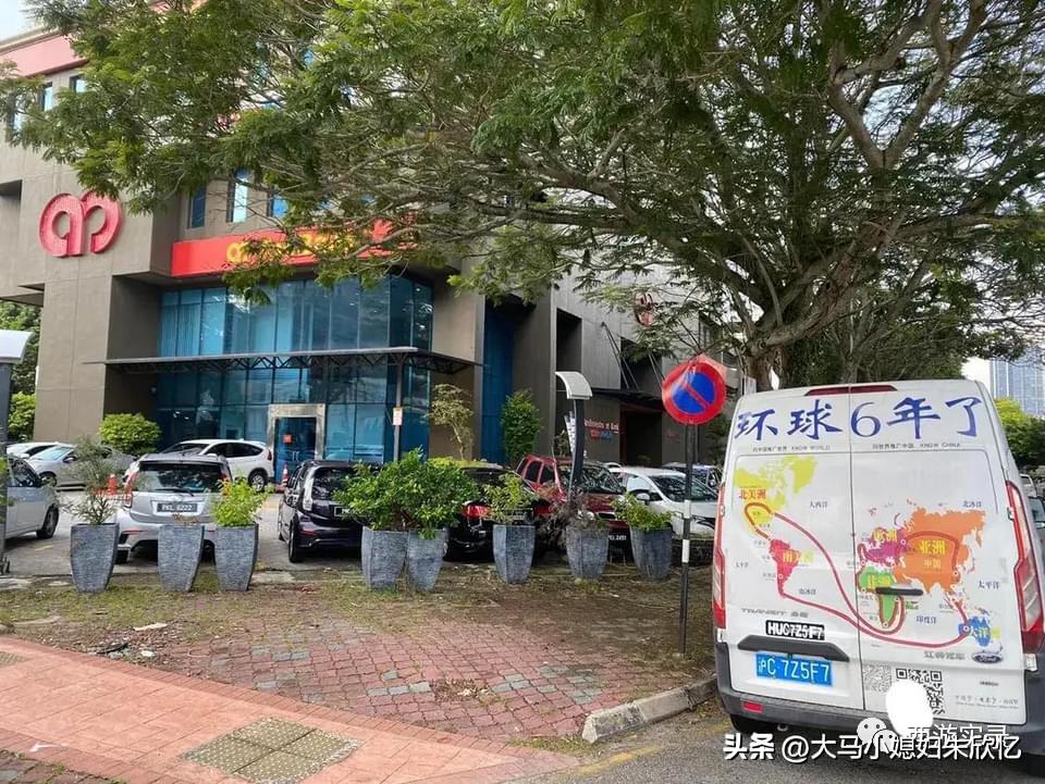 马来西亚是和谐的国家，虽三大种族，但不分彼此