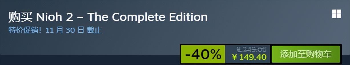 steam喜加二限时免费最新,steam喜加一史低冬促