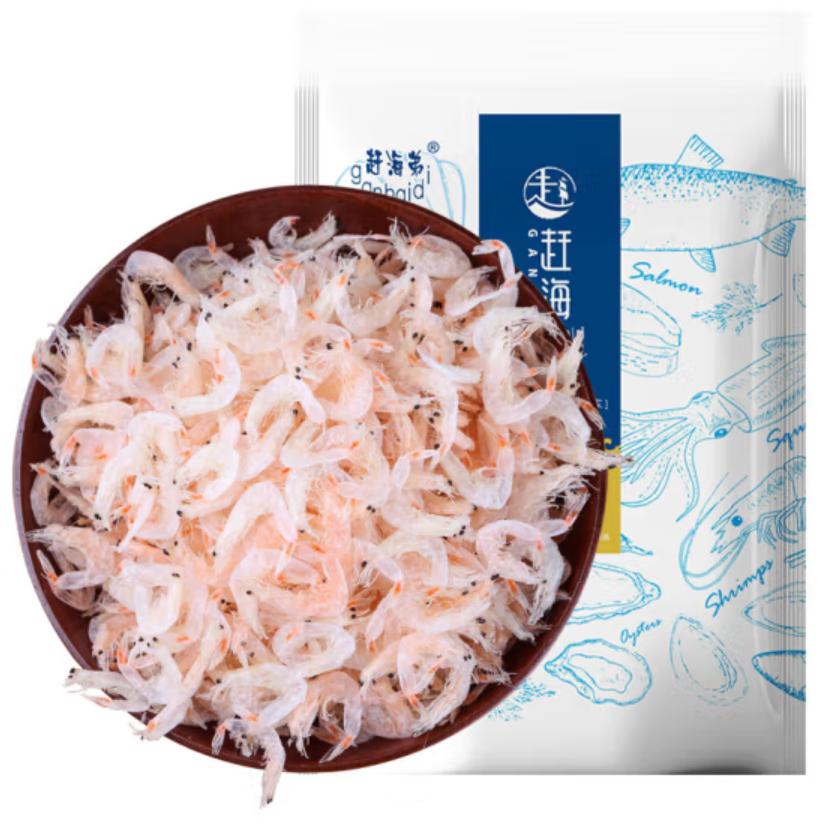 虾皮无添加剂,干货无虾皮虾干怎么做好吃