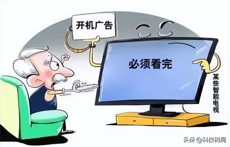 最新版电视盒子哪个牌子好,最新的电视盒子什么品牌好