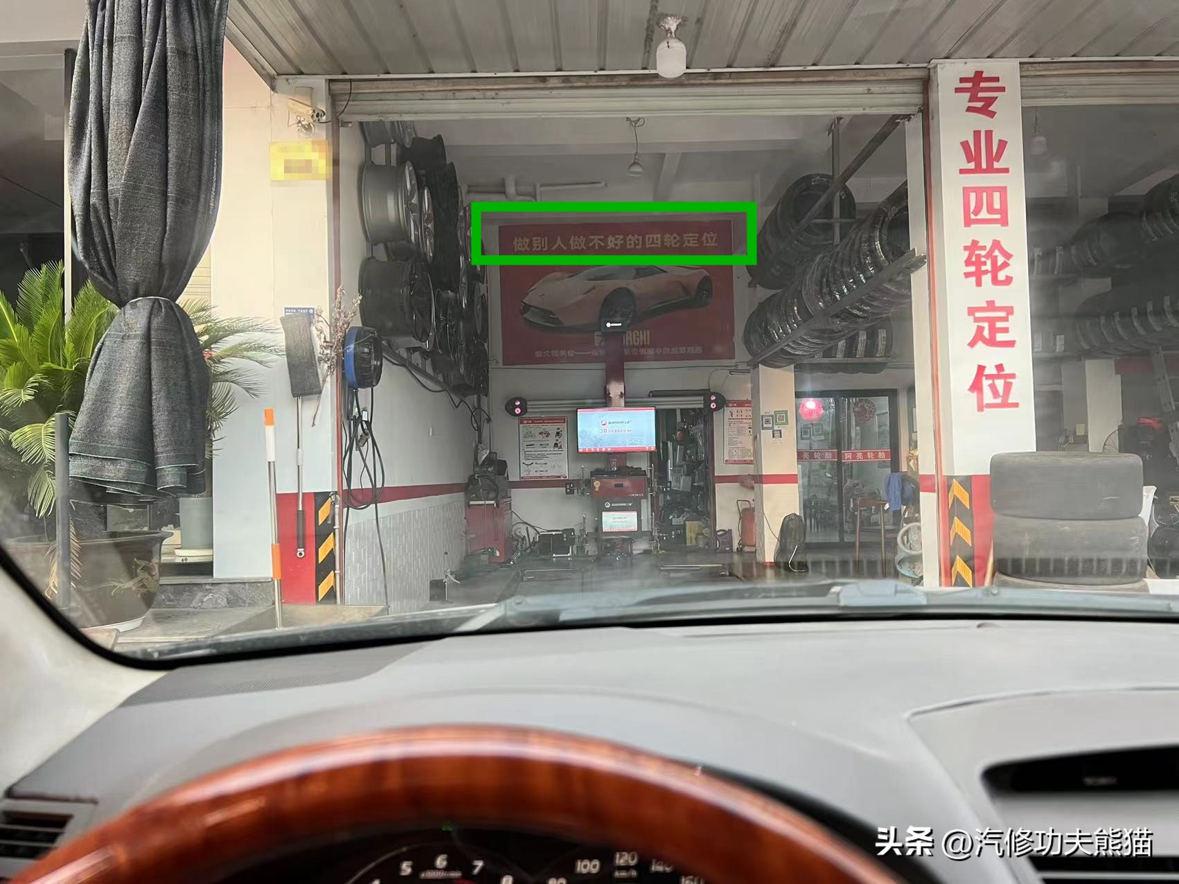 凯美瑞路上趴窝,一车传三代的丰田