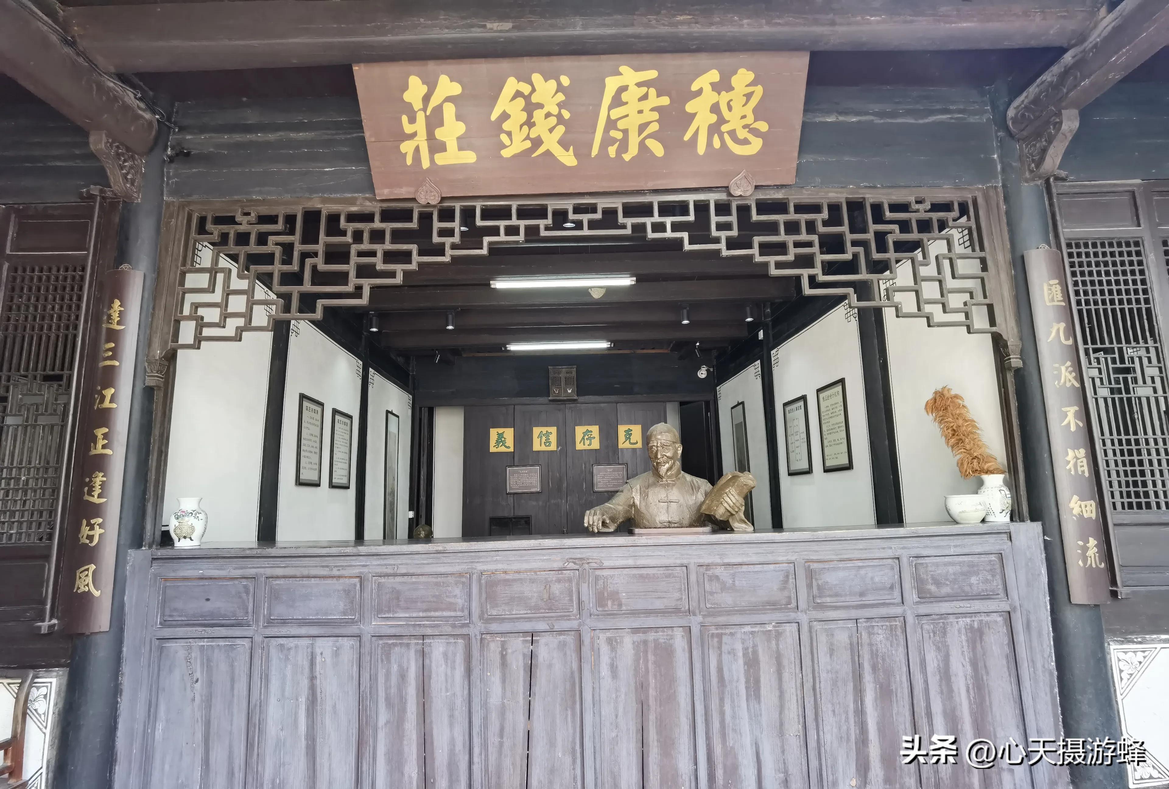 安昌古镇是否要买联票,安昌古镇的联票是看什么的