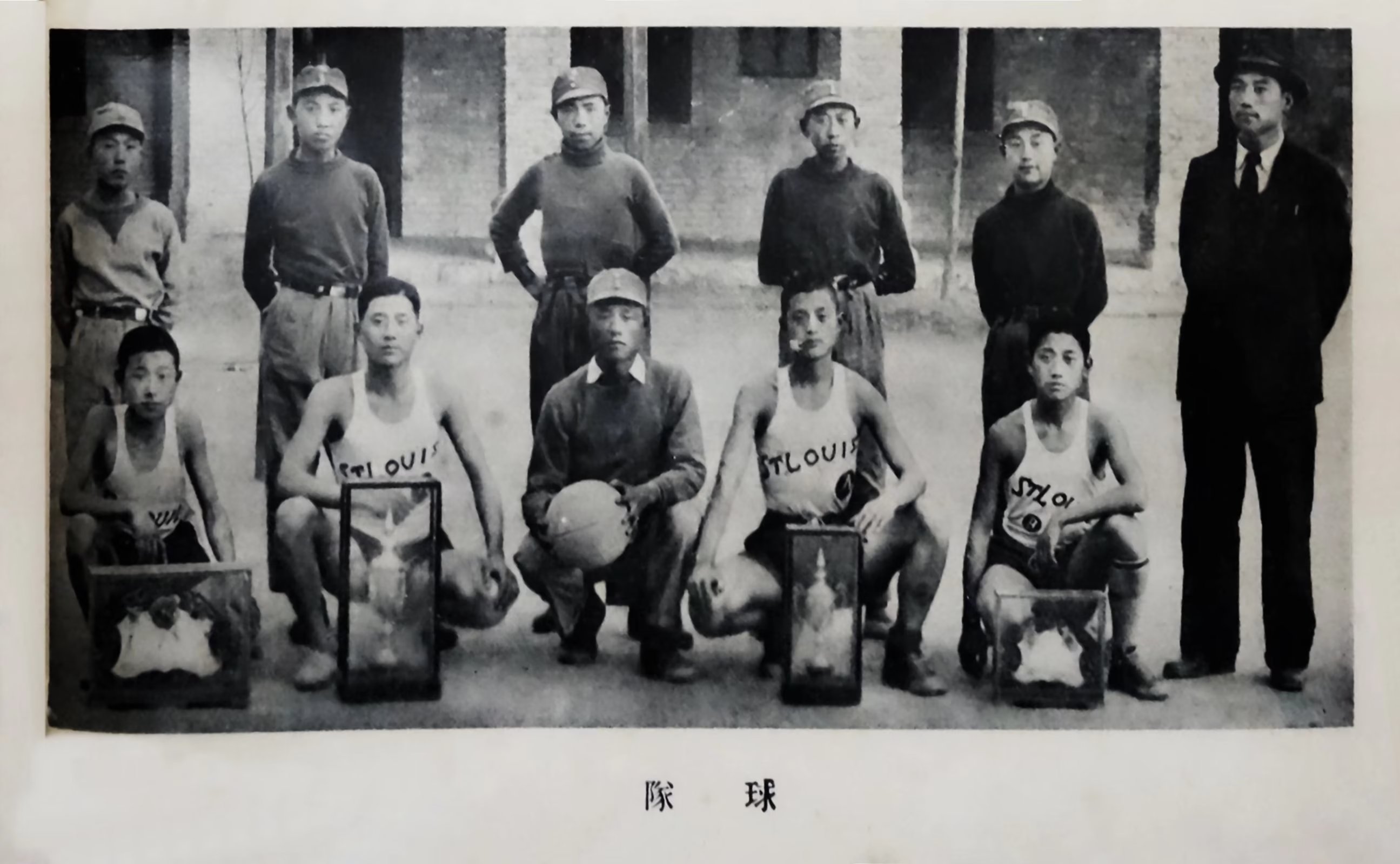 故园杂记——纪念蚌埠三中百年校庆有感（8）