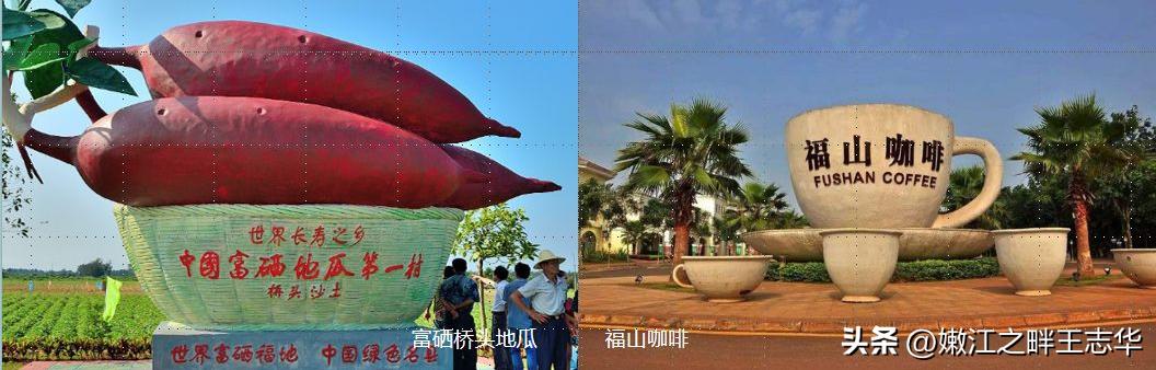 澄迈天然温泉,澄迈温泉旅游攻略