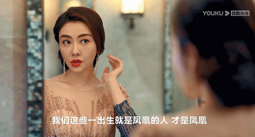 夫妻变叔嫂？这个老钱家族到底集齐了多少豪门秘辛？