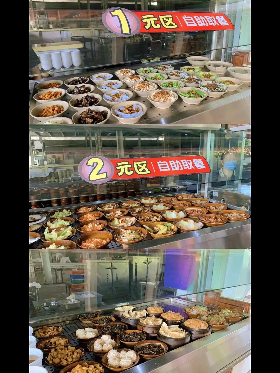 重庆主城周末玩耍推荐,重庆周末爬山景点推荐