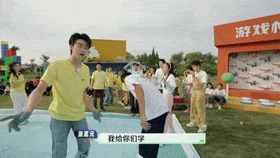 《野挺有趣》童年主题活动复盘：你给里予家族的表现打多少分？